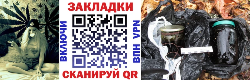 Названия наркотиков Аксай Бошки Шишки  COCAIN  Alpha PVP  Меф 