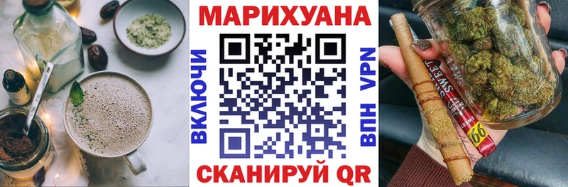 где продают наркотики  Аксай  мега   Еда ТГК марихуана 