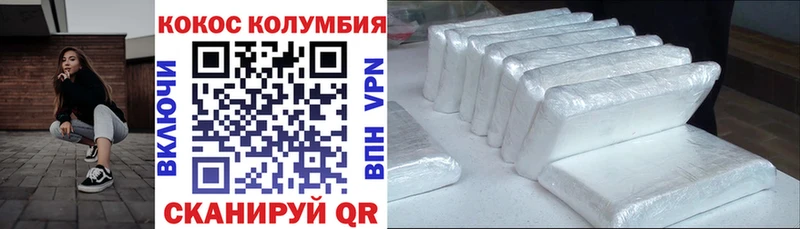 blacksprut вход Аксай КОКАИН Перу