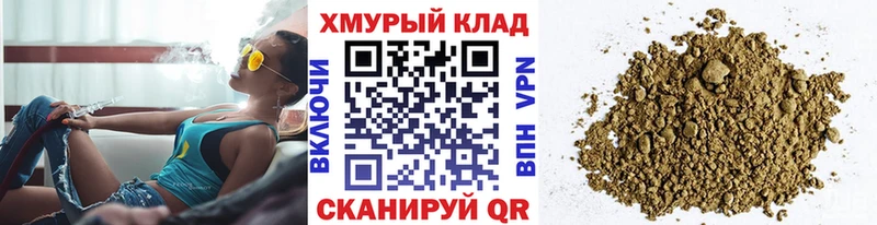 ГЕРОИН афганец  Аксай 