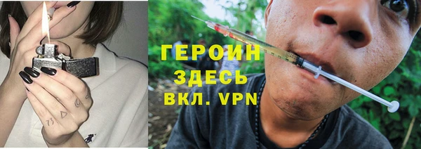 кокаин перу Алексин
