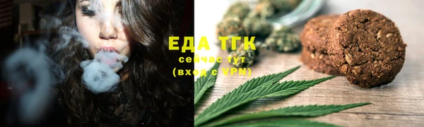кокаин перу Алексин