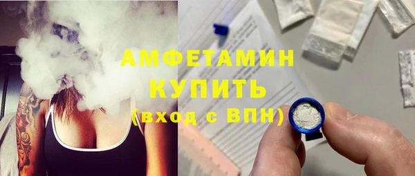 дистиллят марихуана Абинск