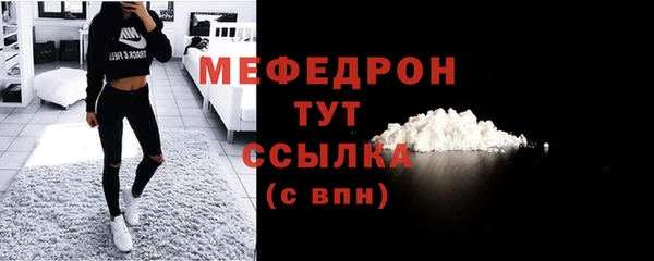 бутик Липки