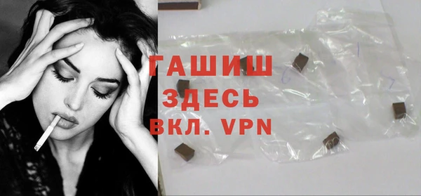 mdpv Абаза