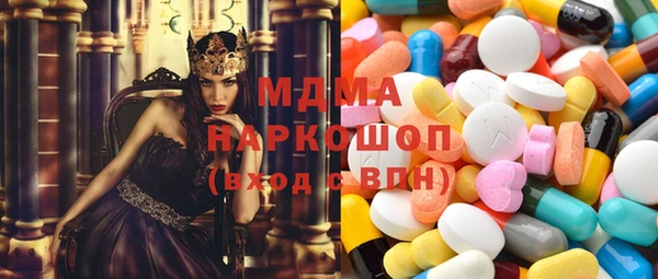 кокаин перу Алексин
