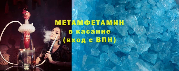 мефедрон мука Алексеевка