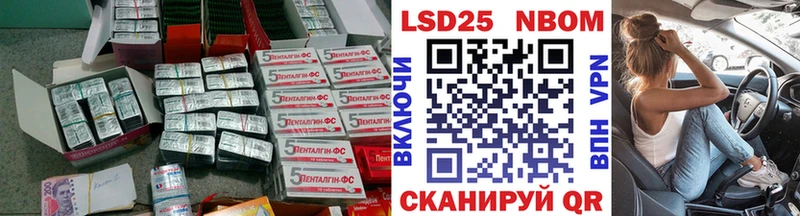 kraken зеркало  Аксай  Лсд 25 экстази ecstasy 